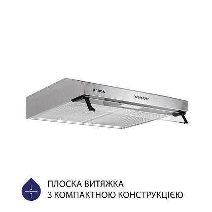 vytyazhka-ploskaya-minola-hpl-517-i (1)