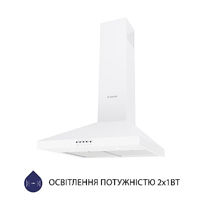 vytyazhka-kupolnaya-minola-hk-5212-wh-700-led_2-1000x1000