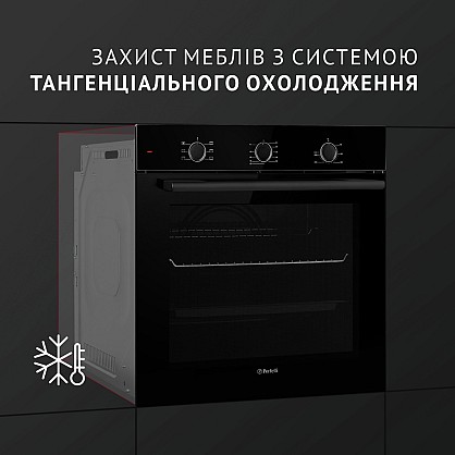 dukhova-shafa-elektrichna-perfelli-perla-6m6-nero_4-1000x1000