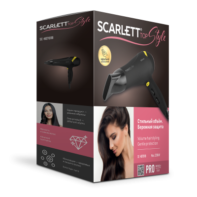3D_BOX_SC_HD70I18