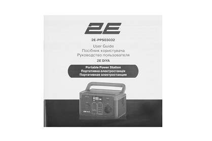 2E-PPS03032_015