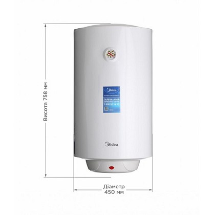 MIDEA D80-15F1(W)-700x700