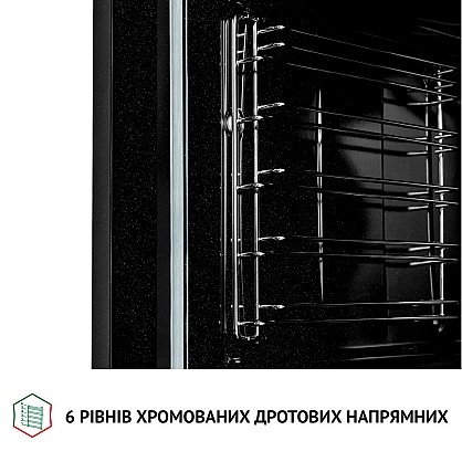 dukhova-shafa-elektrichna-perfelli-diamond-6m8l-nero_8-1000x1000