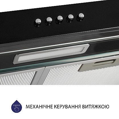 vityazhka-ploska-minola-hpl-517-bl_5-1000x1000