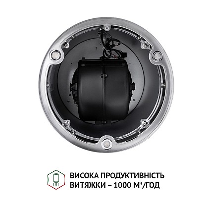 vytyazhka-ostrovnaya-perfelli-cre-3673-i-1000-led_7-1000x1000