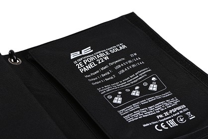 2E-PSP00203