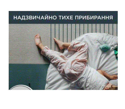 ееееееееееее