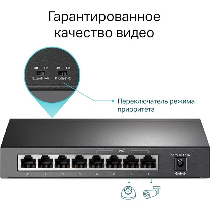 8619000