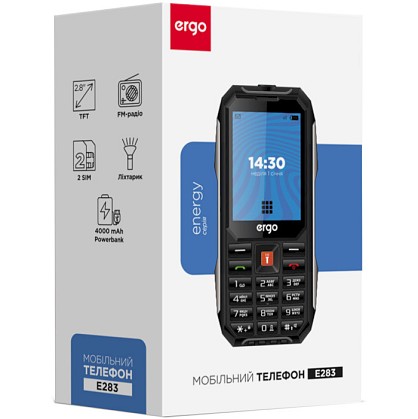 17709783