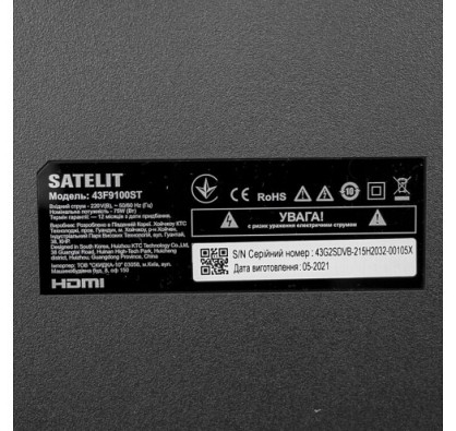 satelit_43f9100st_8_result