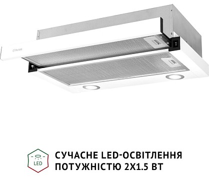 perfelli_tl_602_wh_leddsvasxsax