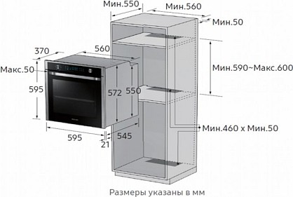 168742400