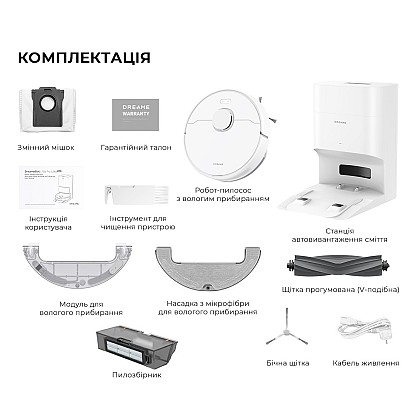 Robot-pylesos-Dreame-Bot-D10-Plus-Gen-2-White-RLD3-13-55gdj