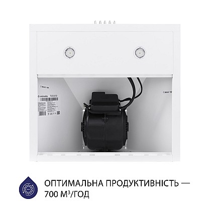 vytyazhka-kupolnaya-minola-hk-5212-wh-700-led_5-1000x1000