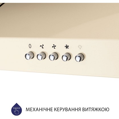 жжжжжжжж