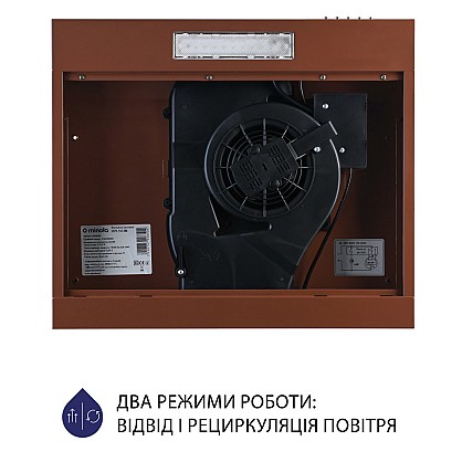 vytyazhka-ploskaya-minola-hpl-512-br_5-1000x1000