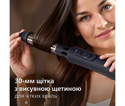 bha530-8