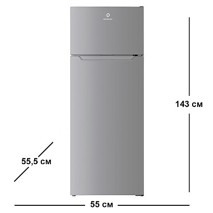 interlux-ilr-0218in-000 (1)