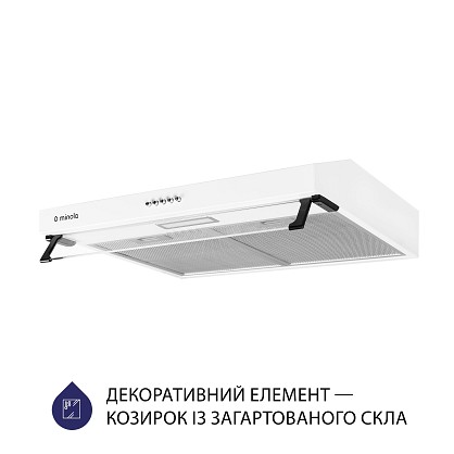 vityazhka-ploska-minola-hpl-617-wh (3)