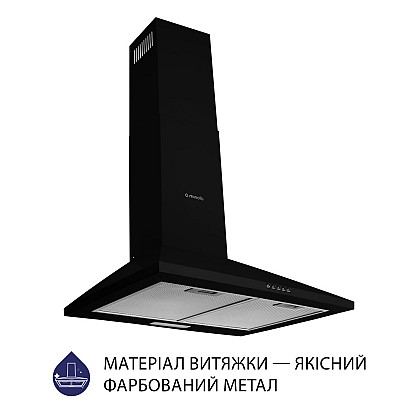 vytyazhka-kupolnaya-minola-hk-6614-bl-1000-led_1-1000x1000