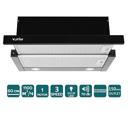 garda_60_bk_1100_led_2-750x750