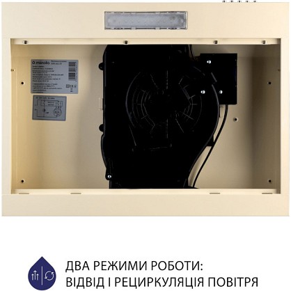 жжжжжж