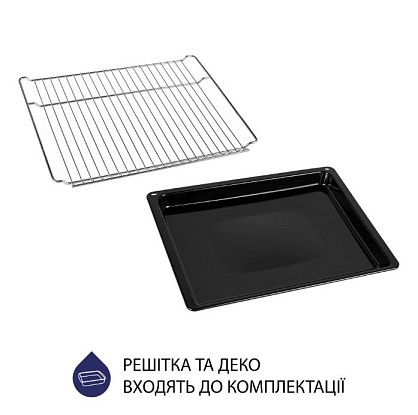 Записати