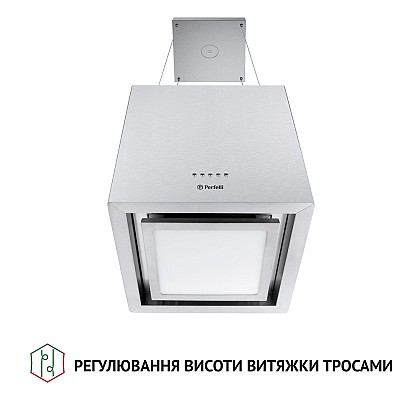 vytyazhka-ostrovnaya-perfelli-cse-4685-i-1000-led_5-1000x1000