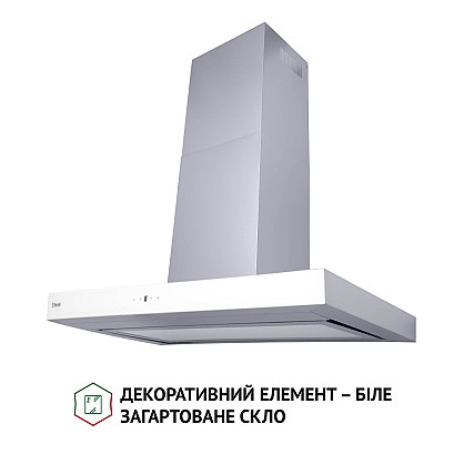 vytyazhka-dekorativnaya-t-obraznaya-perfelli-ts-9635-iwh-1000-led_4-1000x1000