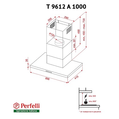 8-vytyazhka-dekorativnaya-t-obraznaya-perfelli-t-9612-a-1000-iv-led-1000x1000