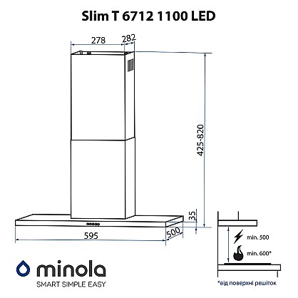 vytyazhka-dekorativnaya-t-obraznaya-minola-slim-t-6712-wh-1100-led_13-1000x1000