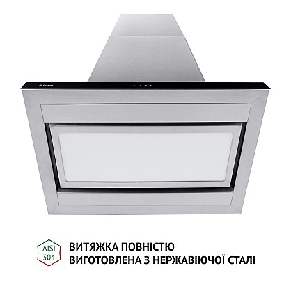 vytyazhka-ostrovnaya-perfelli-cts-9625-i-1000-led_4-1000x1000