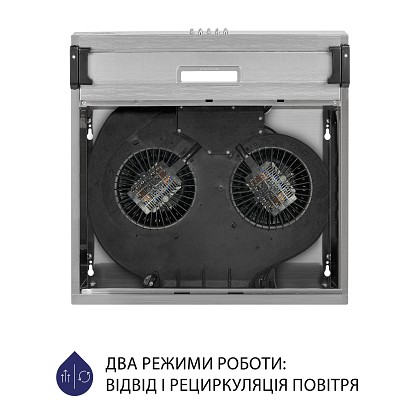 vytyazhka-ploskaya-minola-hpl-517-i (7)