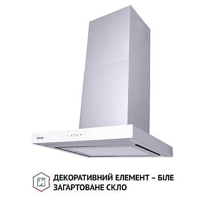 vytyazhka-dekorativnaya-t-obraznaya-perfelli-ts-6635-iwh-1000-led_4-1000x1000