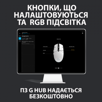 246090907