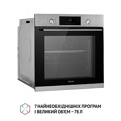 dukhova-shafa-elektrichna-perfelli-perla-6d7-inox_3-1000x1000