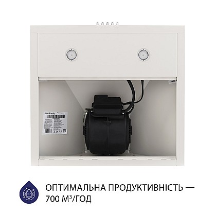 vytyazhka-kupolnaya-minola-hk-5212-iv-700-led_5-1000x1000