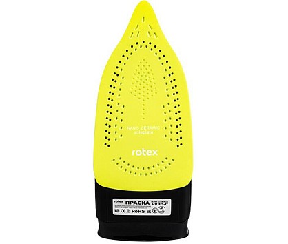 rotex_ric65-c_ultra_glide_plus_2_