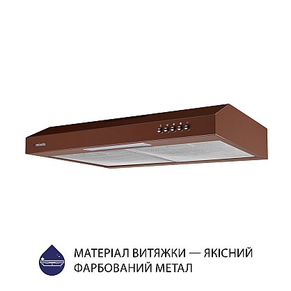 vytyazhka-ploskaya-minola-hpl-512-br_2-1000x1000