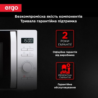 Ergo-EM-2036-(5)_2b047