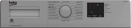 1594168_zoom