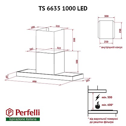 vytyazhka-dekorativnaya-t-obraznaya-perfelli-ts-6635-iwh-1000-led_11-1000x1000