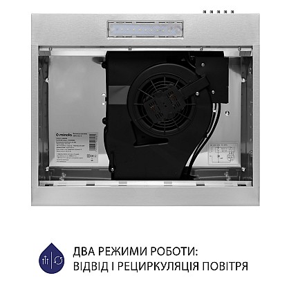 vytyazhka-ploskaya-minola-hpl-512-i_5-1000x1000
