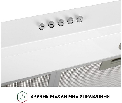 perfelli_pl_6002_w_led__4