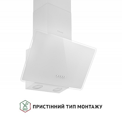 vytyazhka-dekorativnaya-naklonnaya-perfelli-vicco-5hm-bianco_1-1000x1000