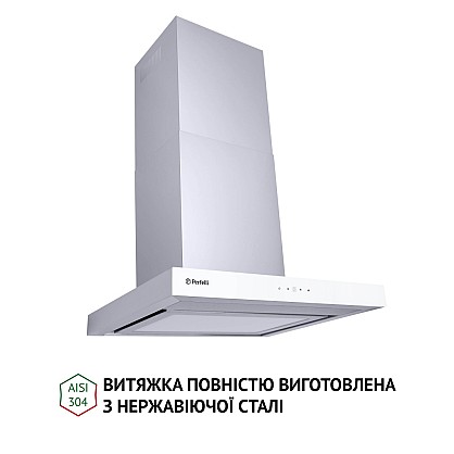 vytyazhka-dekorativnaya-t-obraznaya-perfelli-ts-6635-iwh-1000-led_3-1000x1000