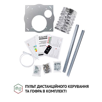 vytyazhka-ostrovnaya-perfelli-cts-9625-i-1000-led_11-1000x1000