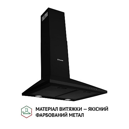 vytyazhka-kupolnaya-perfelli-k-6210-bl-700-led_1-1000x1000