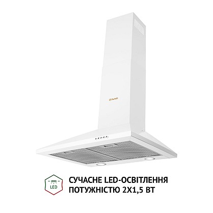 vytyazhka-kupolnaya-perfelli-k-6210-wh-700-led_2-1000x1000