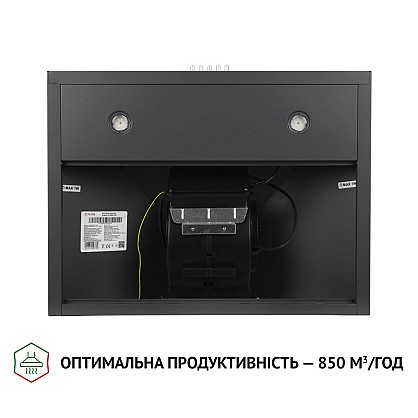 vytyazhka-kupolnaya-perfelli-k-6402-sg-850-led_5-1000x1000